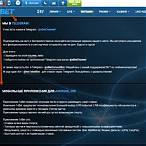 1 x bet зеркало на сегодня